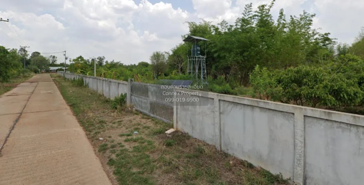 ขายที่ดินพร้อมสิ่งปลูกสร้าง ตำบลกุสุมาลย์ จังหวัดสกลนคร กุสุมาลย์