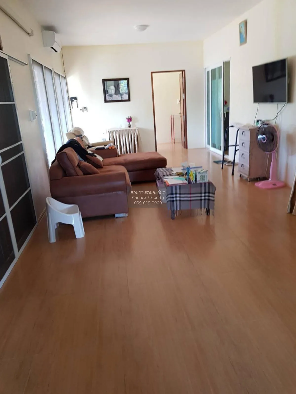 ขายที่ดินพร้อมสิ่งปลูกสร้าง ตำบลกุสุมาลย์ จังหวัดสกลนคร กุสุมาลย์