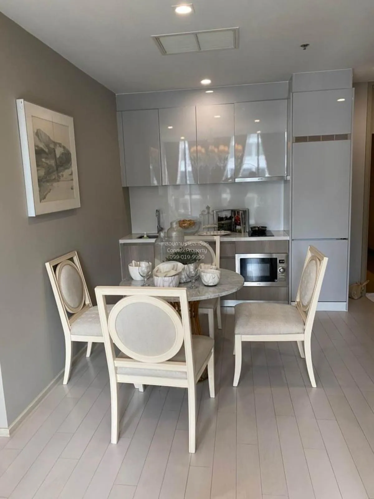 เช่าคอนโด  โนเบิล เพลินจิต BTS-เพลินจิต ลุมพินี เขต ปทุมวัน กรุงเ