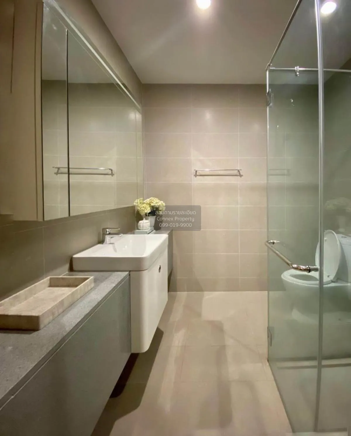 เช่าคอนโด  โนเบิล เพลินจิต BTS-เพลินจิต ลุมพินี เขต ปทุมวัน กรุงเ