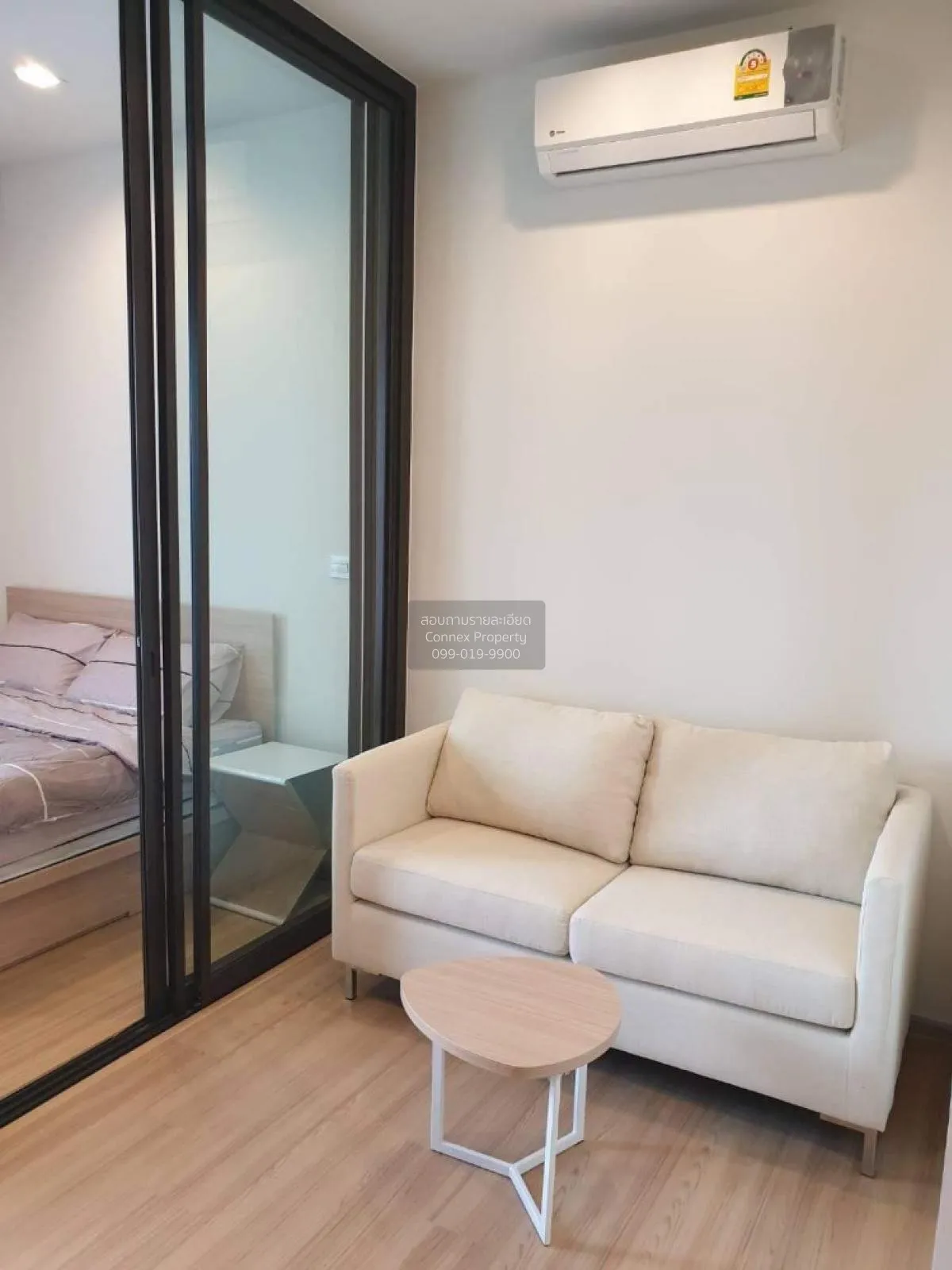 ขายคอนโด  เอ็ม จตุจักร BTS-สะพานควาย ลาดยาว เขต จตุจักร กรุงเทพ C 2