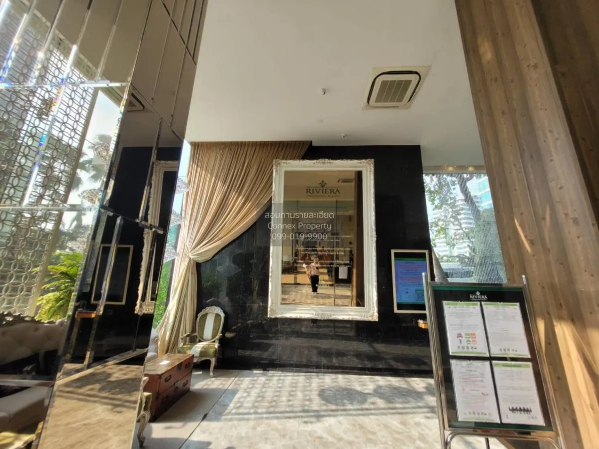 ขายคอนโด  เดอะ ริเวียร่า วงศ์อมาตย์ บีช นาเกลือ บางละมุง ชลบุรี C