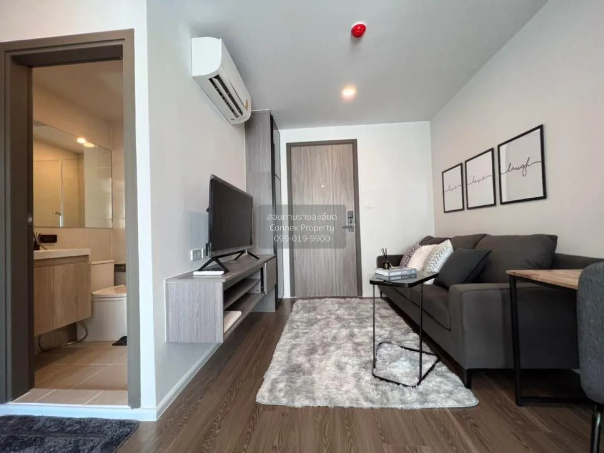 For Rent Condo , The Origin Ratchada Ladprao , MRT-Lat Phrao , Ch 2