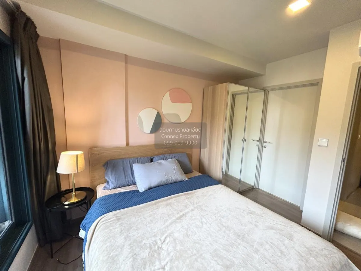 เช่าคอนโด  เดอะ เบส สุขุมวิท 50 BTS-อ่อนนุช พระโขนงเหนือ เขต คลอง