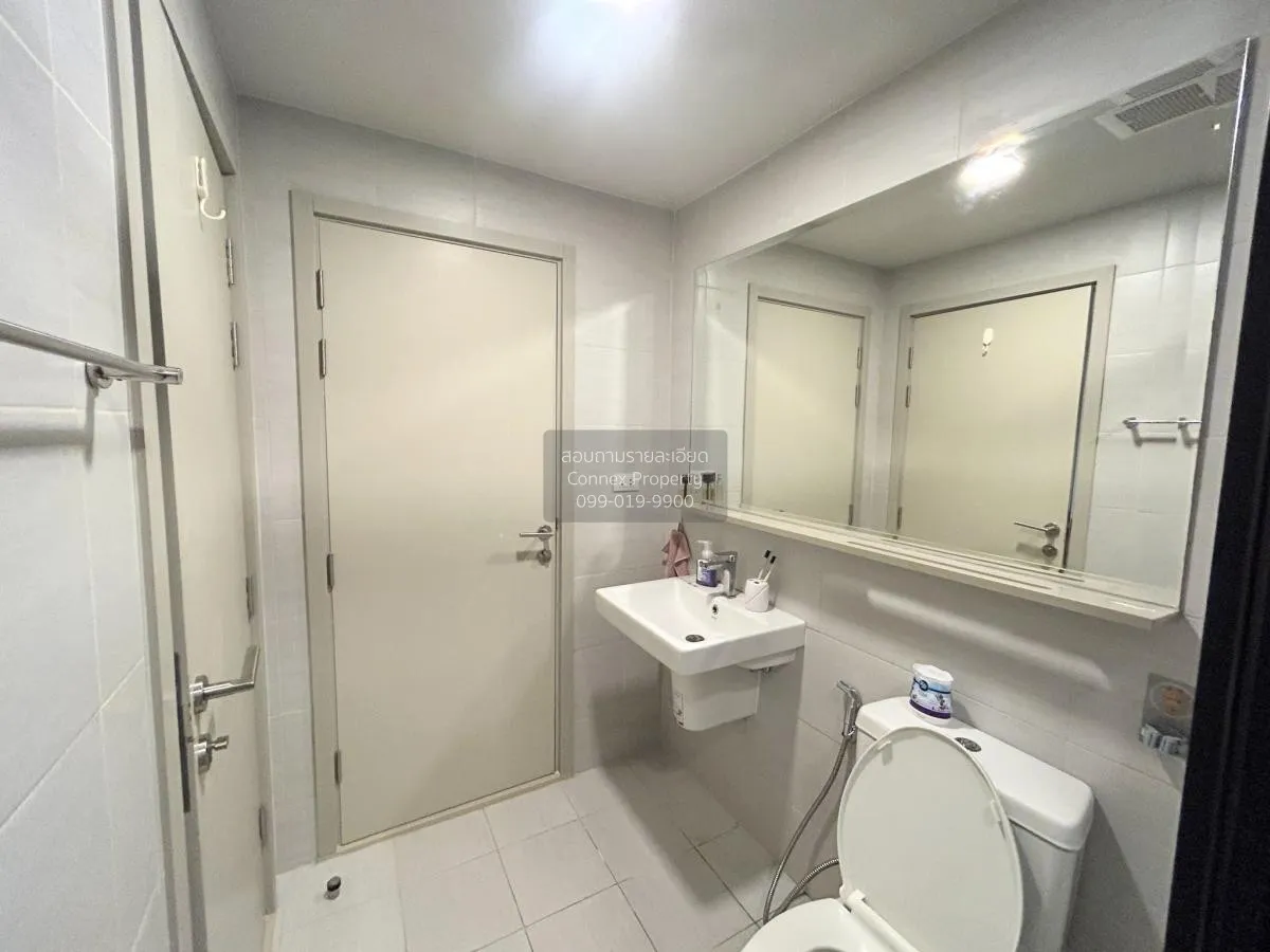 เช่าคอนโด  เดอะ เบส สุขุมวิท 50 BTS-อ่อนนุช พระโขนงเหนือ เขต คลอง