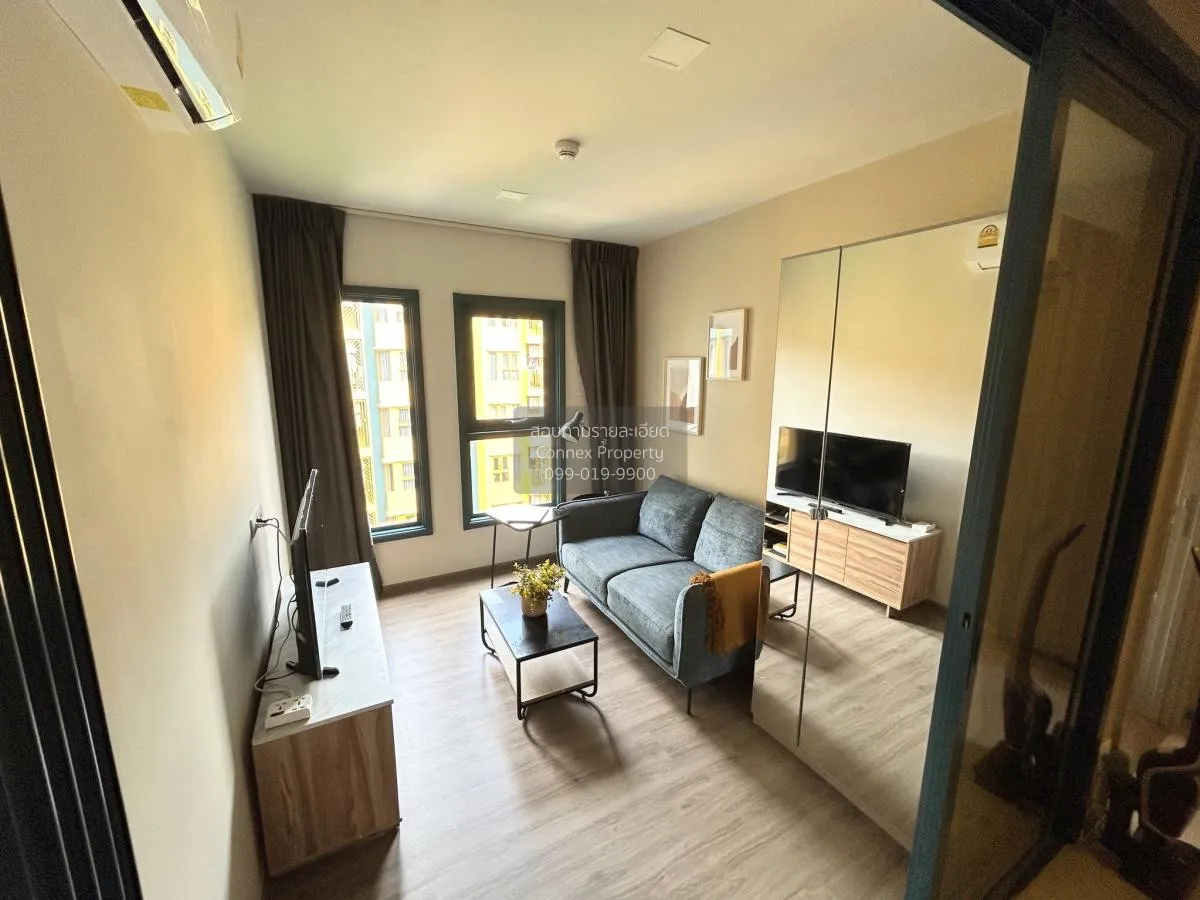 เช่าคอนโด  เดอะ เบส สุขุมวิท 50 BTS-อ่อนนุช พระโขนงเหนือ เขต คลอง 2