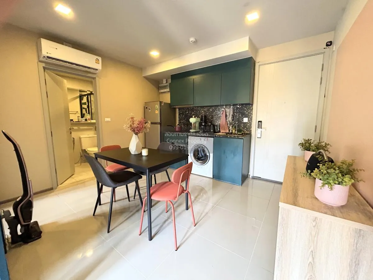 เช่าคอนโด  เดอะ เบส สุขุมวิท 50 BTS-อ่อนนุช พระโขนงเหนือ เขต คลอง