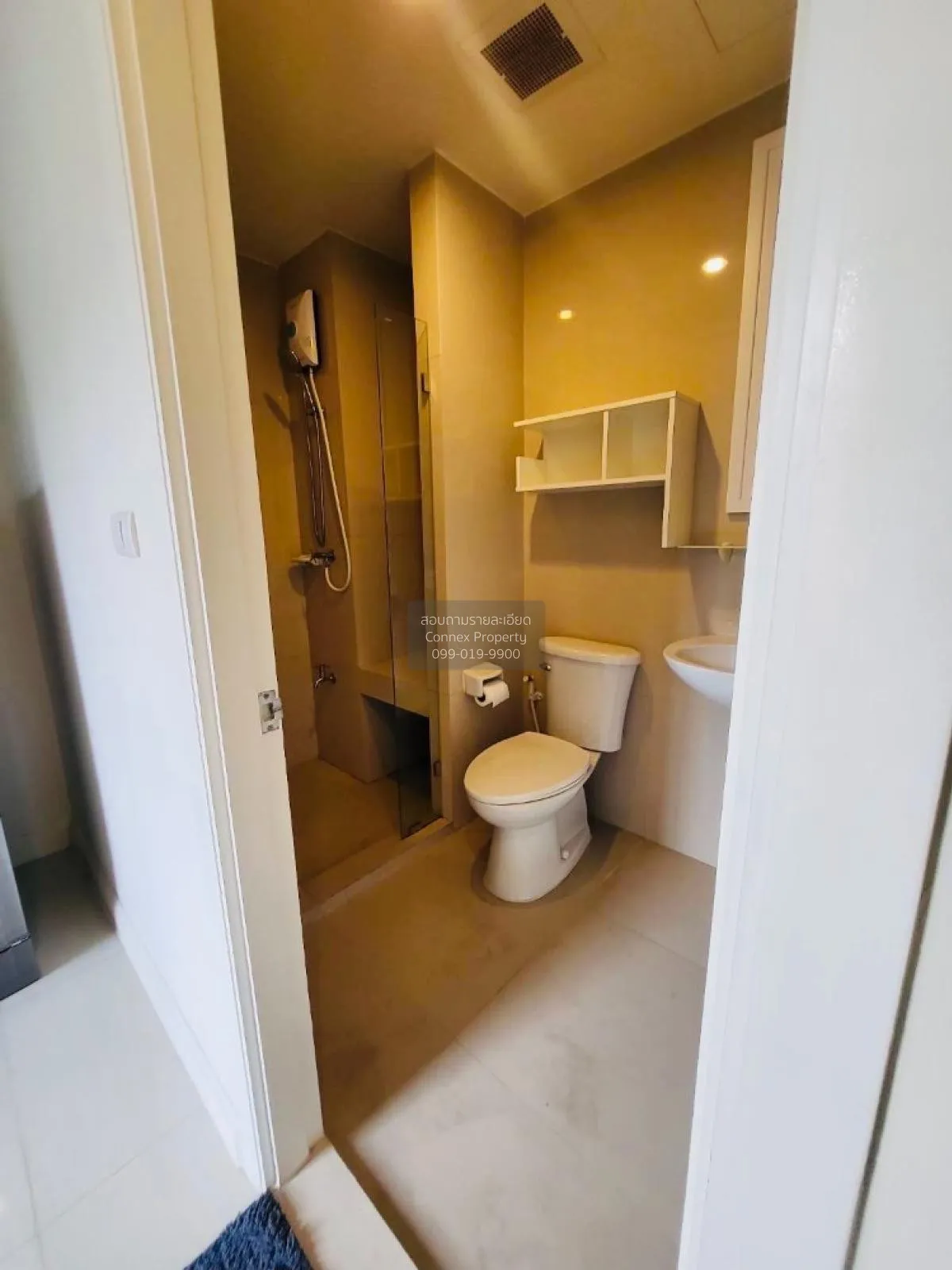 ขายคอนโด  แมเนอร์ สนามบินน้ำ MRT-สะพานพระนั่งเกล้า บางกระสอ เมือง 4