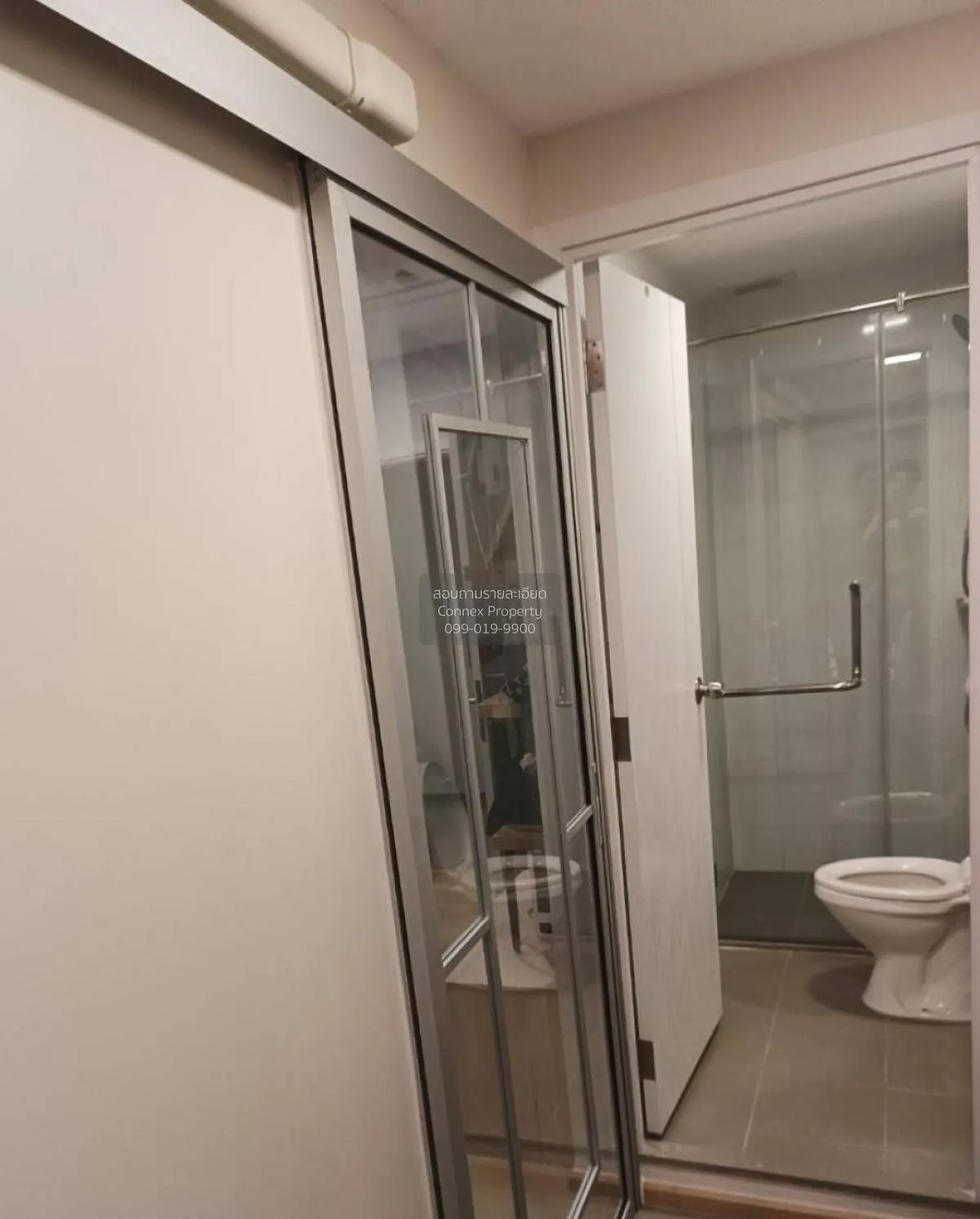 ขายคอนโด  พลัมคอนโด รังสิต อะไลฟ์ คลองหนึ่ง คลองหลวง ปทุมธานี CX-