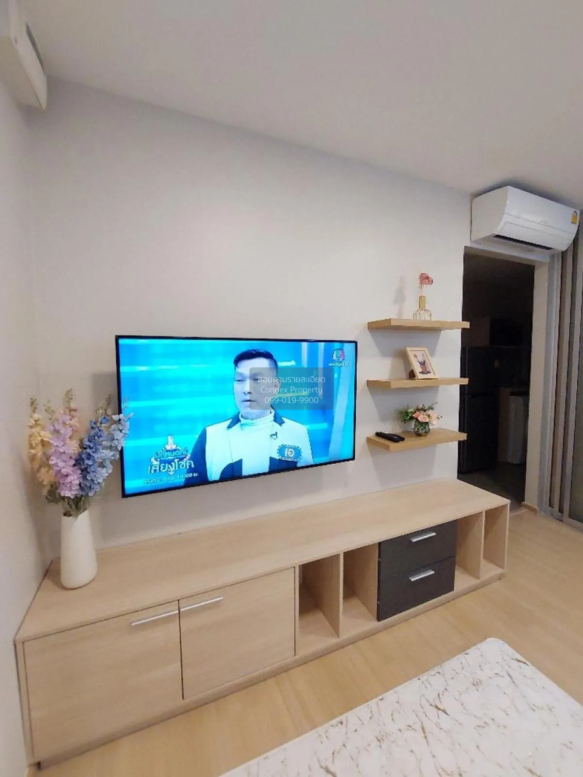 ขายคอนโด  พลัมคอนโด รังสิต อะไลฟ์ คลองหนึ่ง คลองหลวง ปทุมธานี CX-