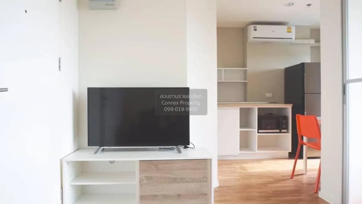 For Sale Condo , Lumpini Park Phetkasem 98 , MRT-Lak Song , Bang  3