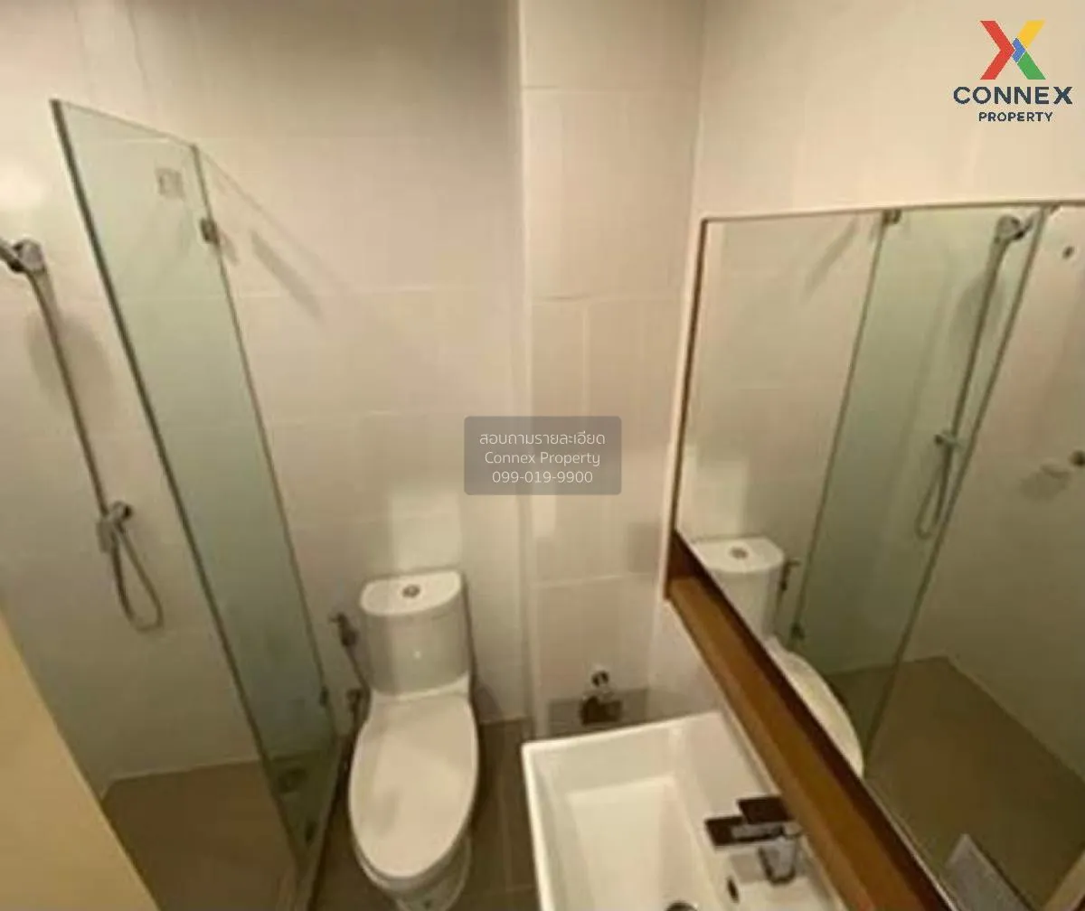 For Rent Condo , The Nest Sukhumvit 22 , BTS-Phrom Phong , Khlong