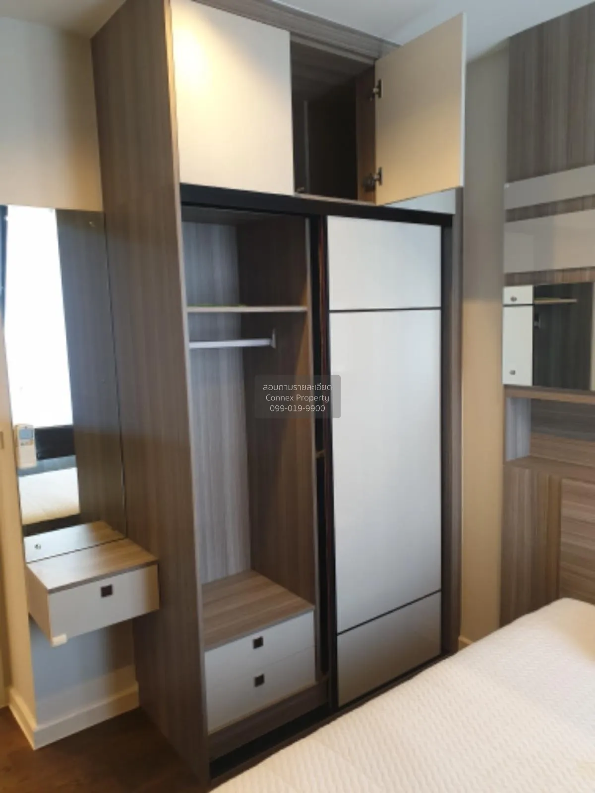 For Rent Condo , Nara 9 , BTS-Chong Nonsi , Thungmahamek , Sa Tho 4
