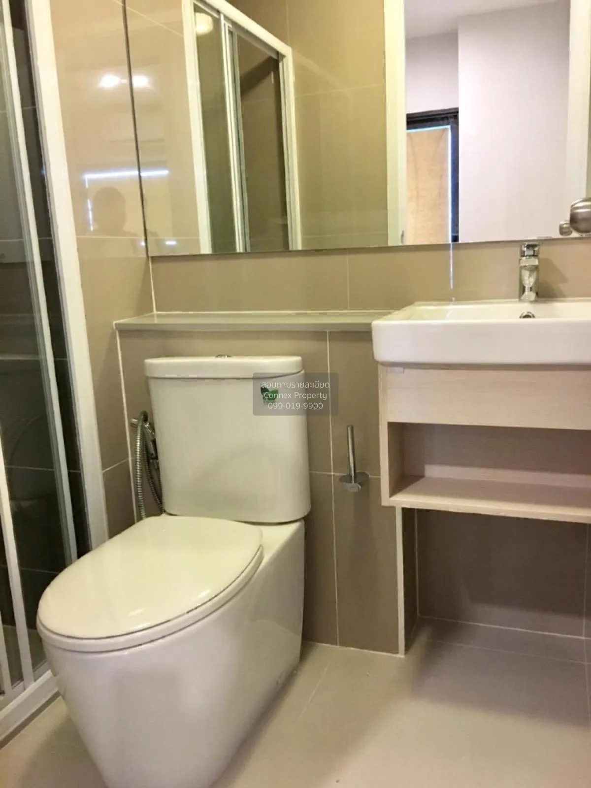 For Rent Condo , The Privacy Rama 9 , ARL-Ramkhamhaeng , Suan Lua