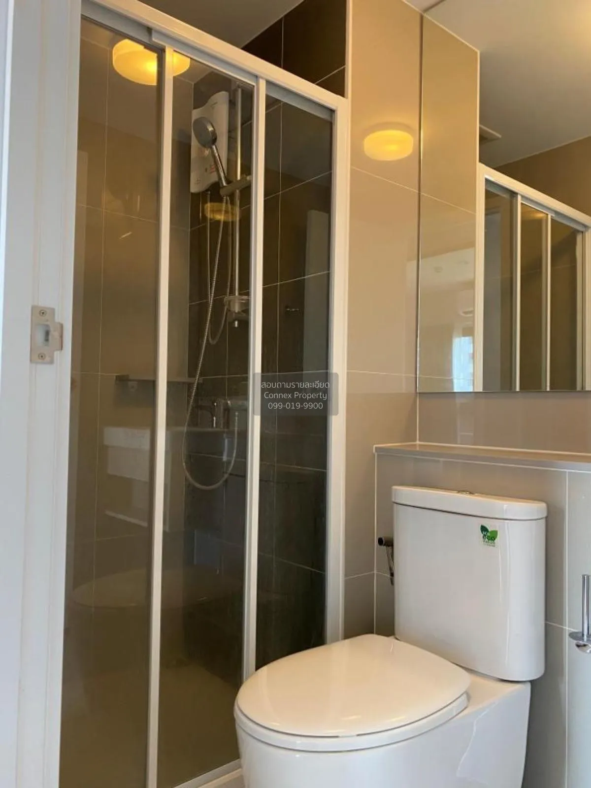 For Rent Condo , The Privacy Rama 9 , ARL-Ramkhamhaeng , Suan Lua