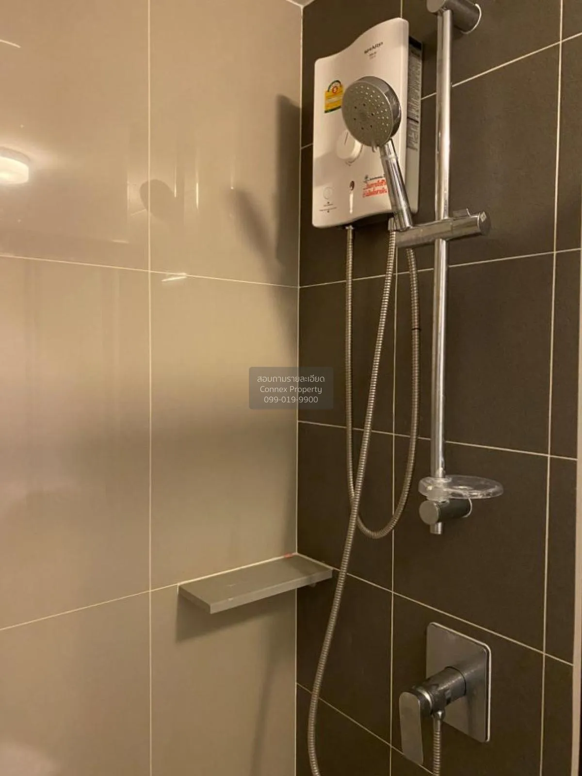 For Rent Condo , The Privacy Rama 9 , ARL-Ramkhamhaeng , Suan Lua