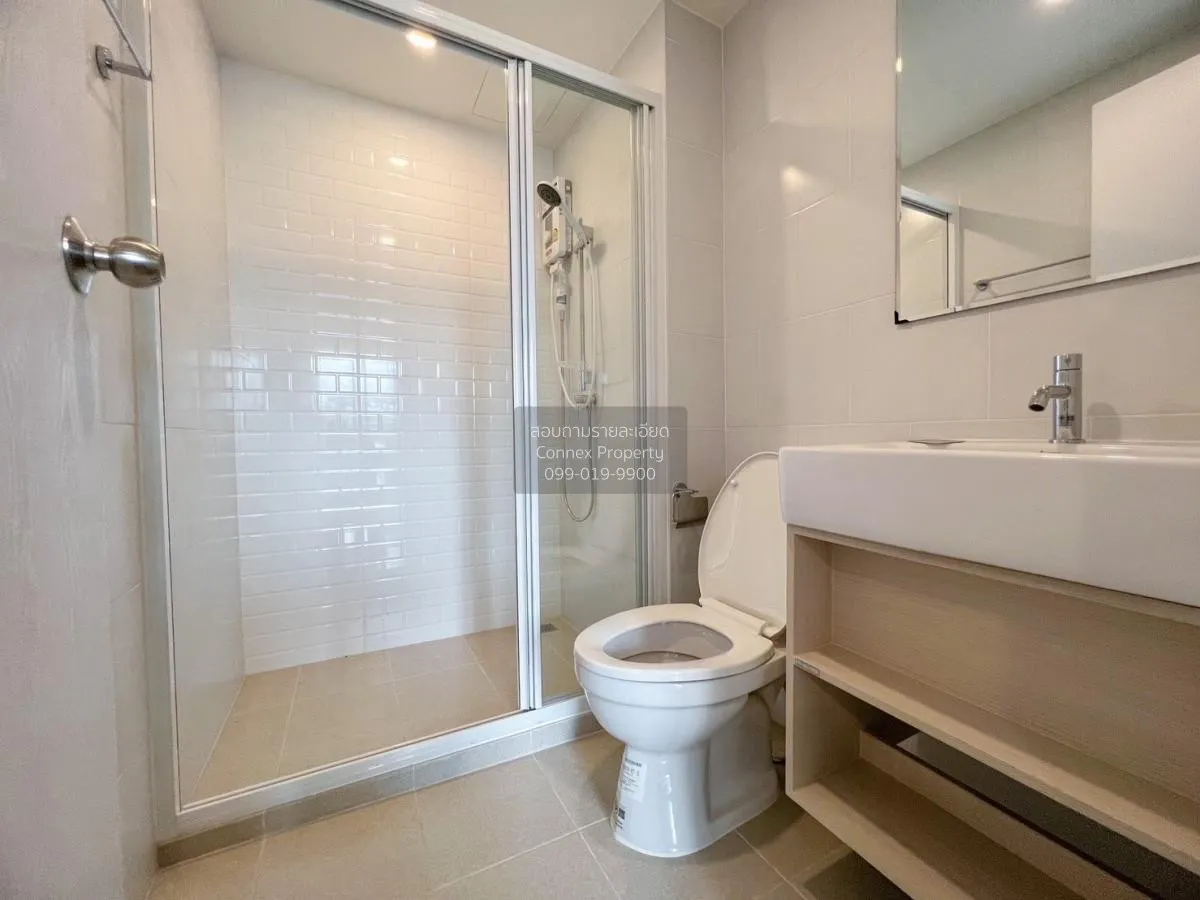 เช่าคอนโด  ชีวาทัย ฮอลล์มาร์ค ลาดพร้าว-โชคชัย MRT-โชคชัย 4 (สายสี