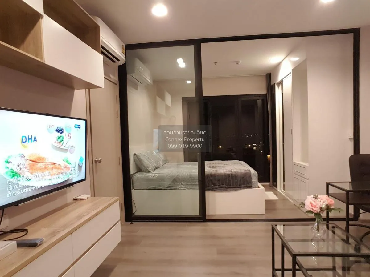 เช่าคอนโด  เดอะ โพลิแทน รีฟ MRT-สะพานพระนั่งเกล้า บางกระสอ เมืองน 2