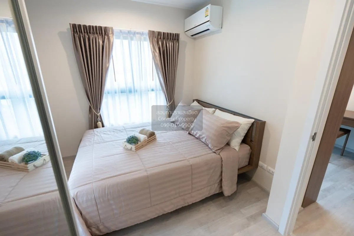 For Rent Condo , Plum Condo Central Station , MRT-Sam Yaek Bang Y