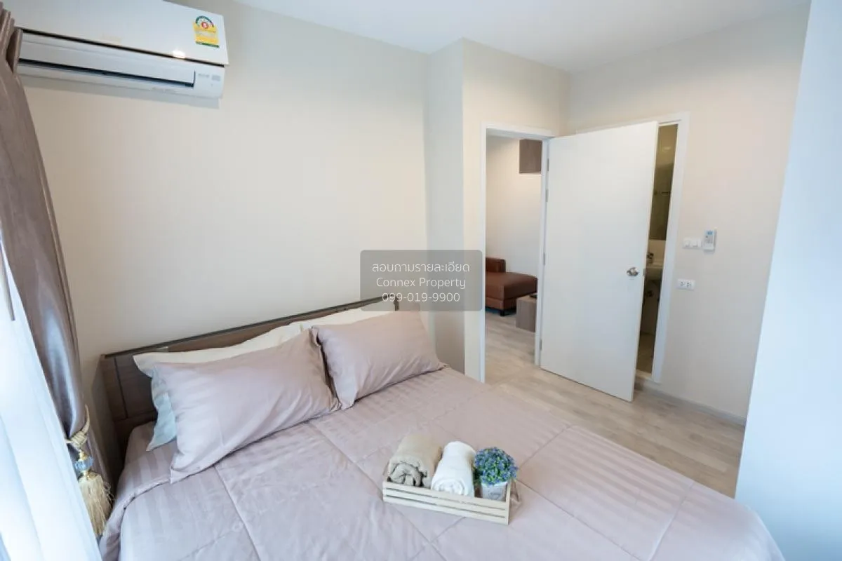 For Rent Condo , Plum Condo Central Station , MRT-Sam Yaek Bang Y