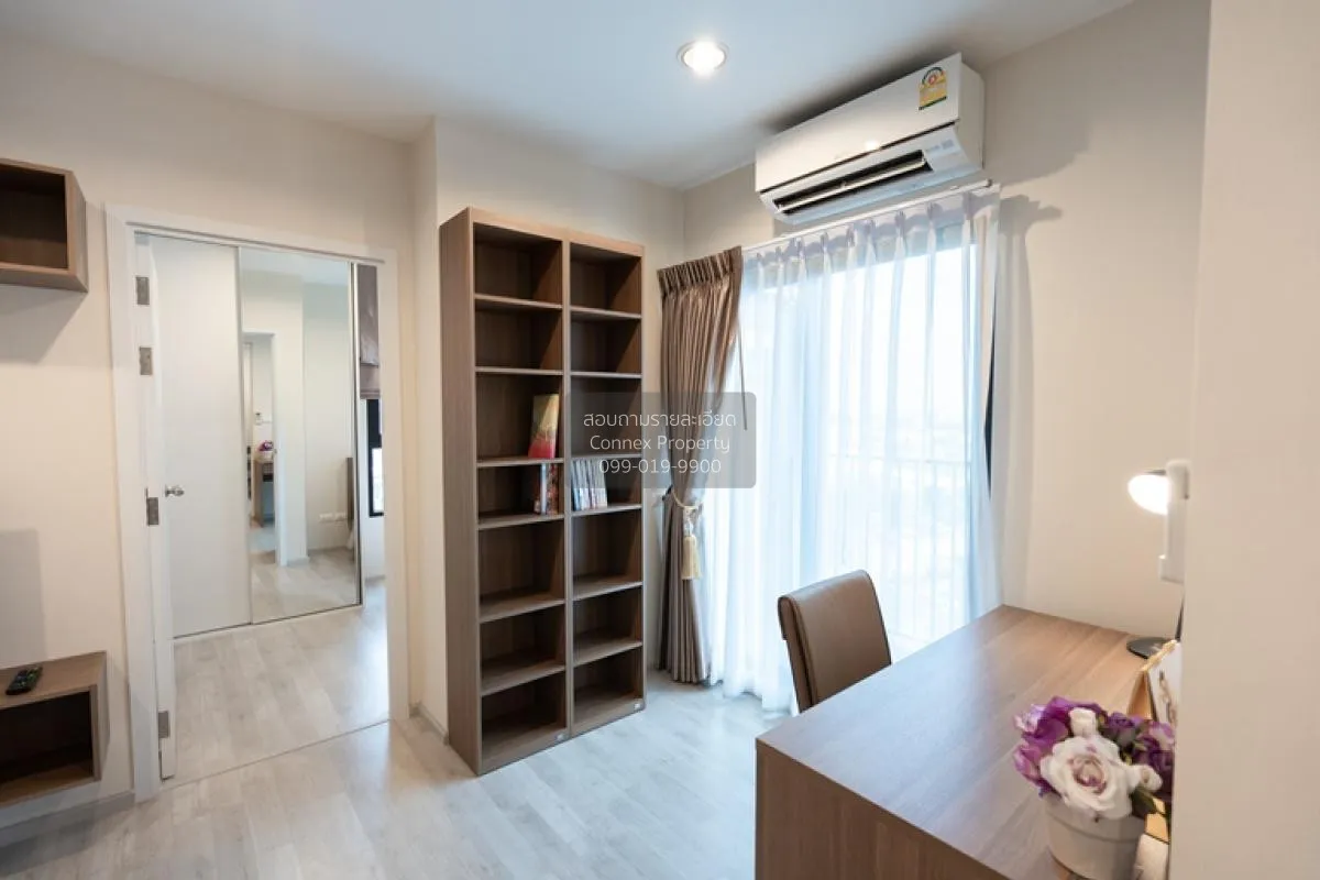For Rent Condo , Plum Condo Central Station , MRT-Sam Yaek Bang Y