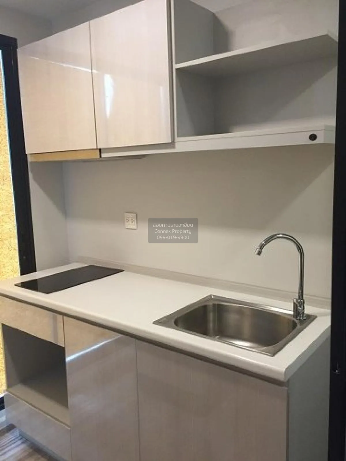 For Sale Condo , Kensington Pahol-Kaset , BTS-Kasetsart Universit