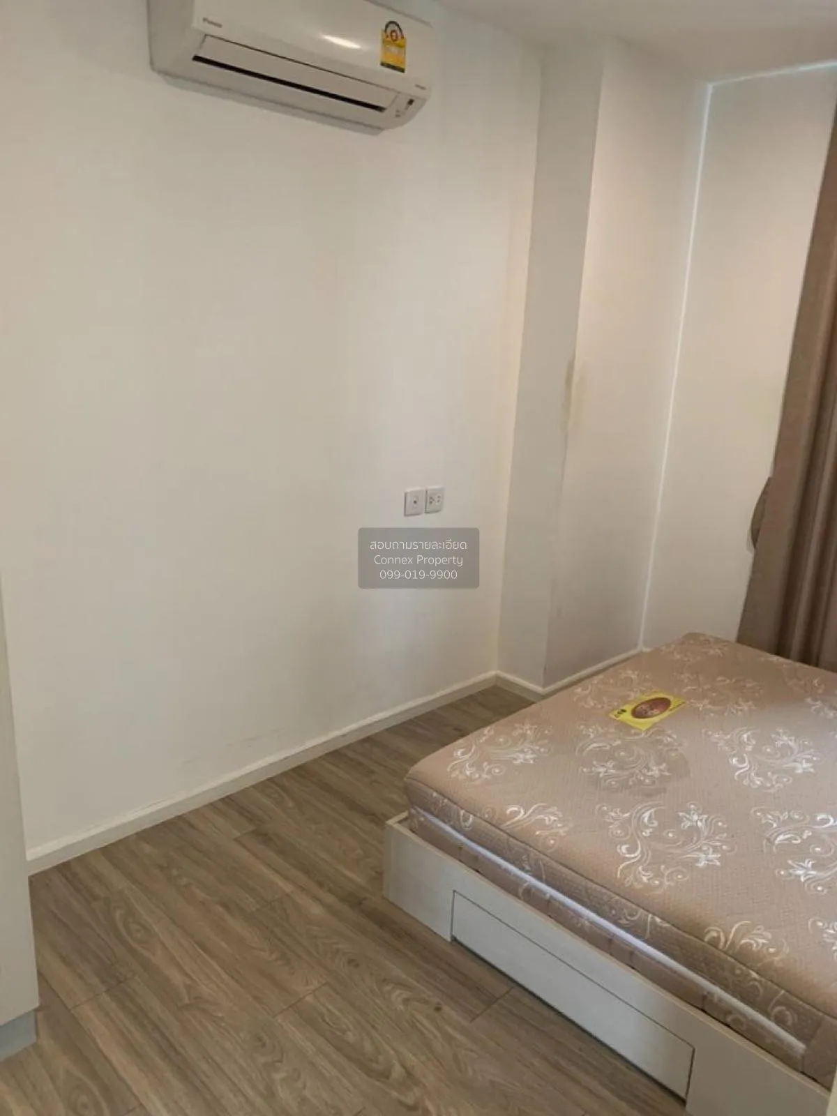 For Sale Condo , Kensington Pahol-Kaset , BTS-Kasetsart Universit