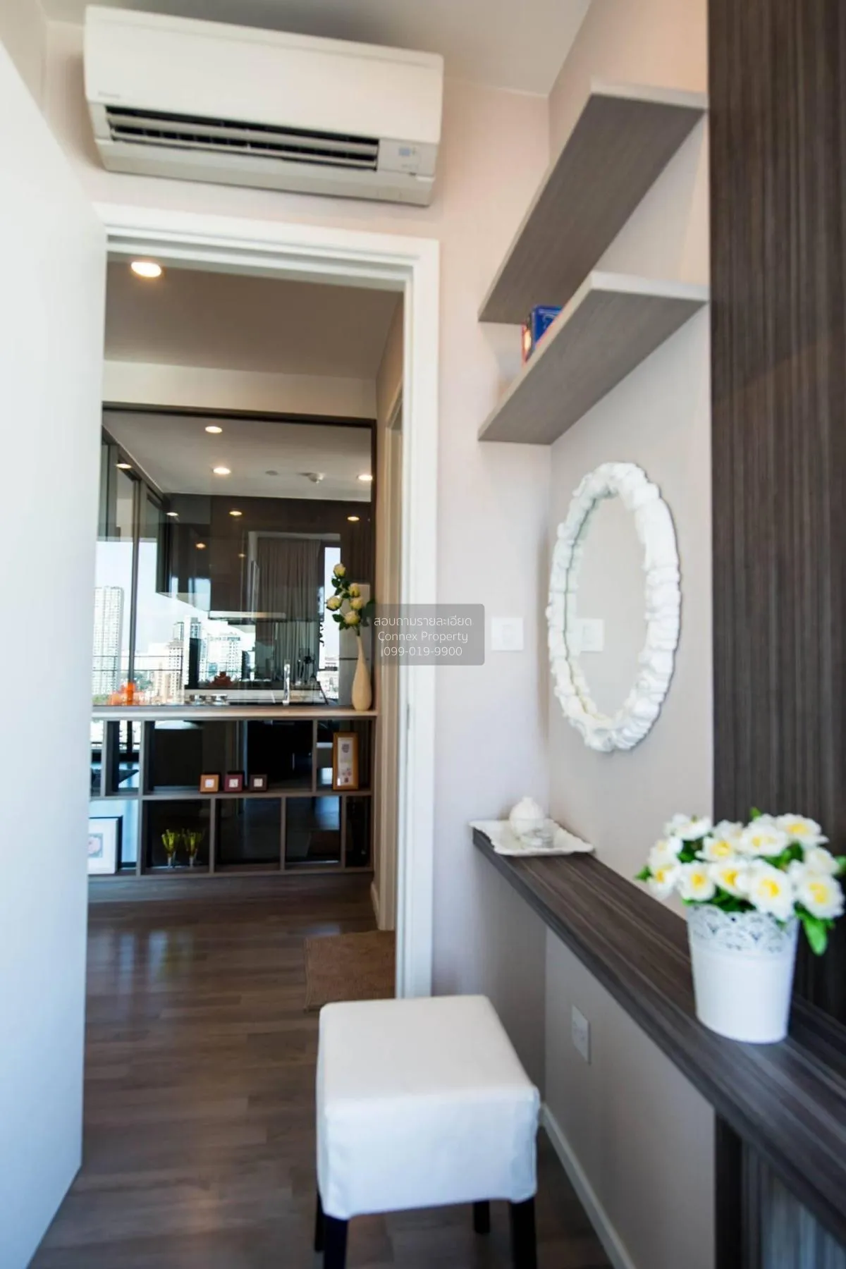 ขายคอนโด  เดอะ รูม สุขุมวิท 69 BTS-พระโขนง พระโขนง เขต วัฒนา กรุง