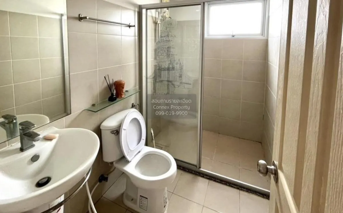 เช่าคอนโด  ศุภาลัย ปาร์ค แคราย - งามวงศ์วาน MRT-ศูนย์ราชการนนทบุร