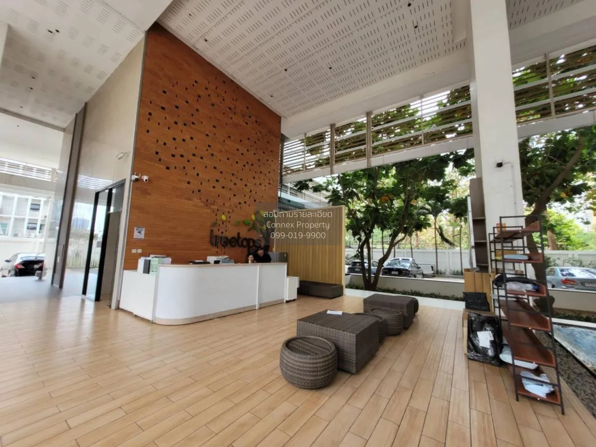 For Sale Condo , TreeTops Pattaya , Mueang Phata , Bang Lamung , 