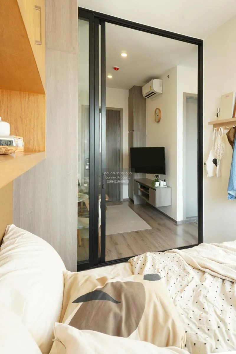 ขายคอนโด  ไนท์บริดจ์ ไพร์ม อ่อนนุช BTS-อ่อนนุช พระโขนง เขต วัฒนา 