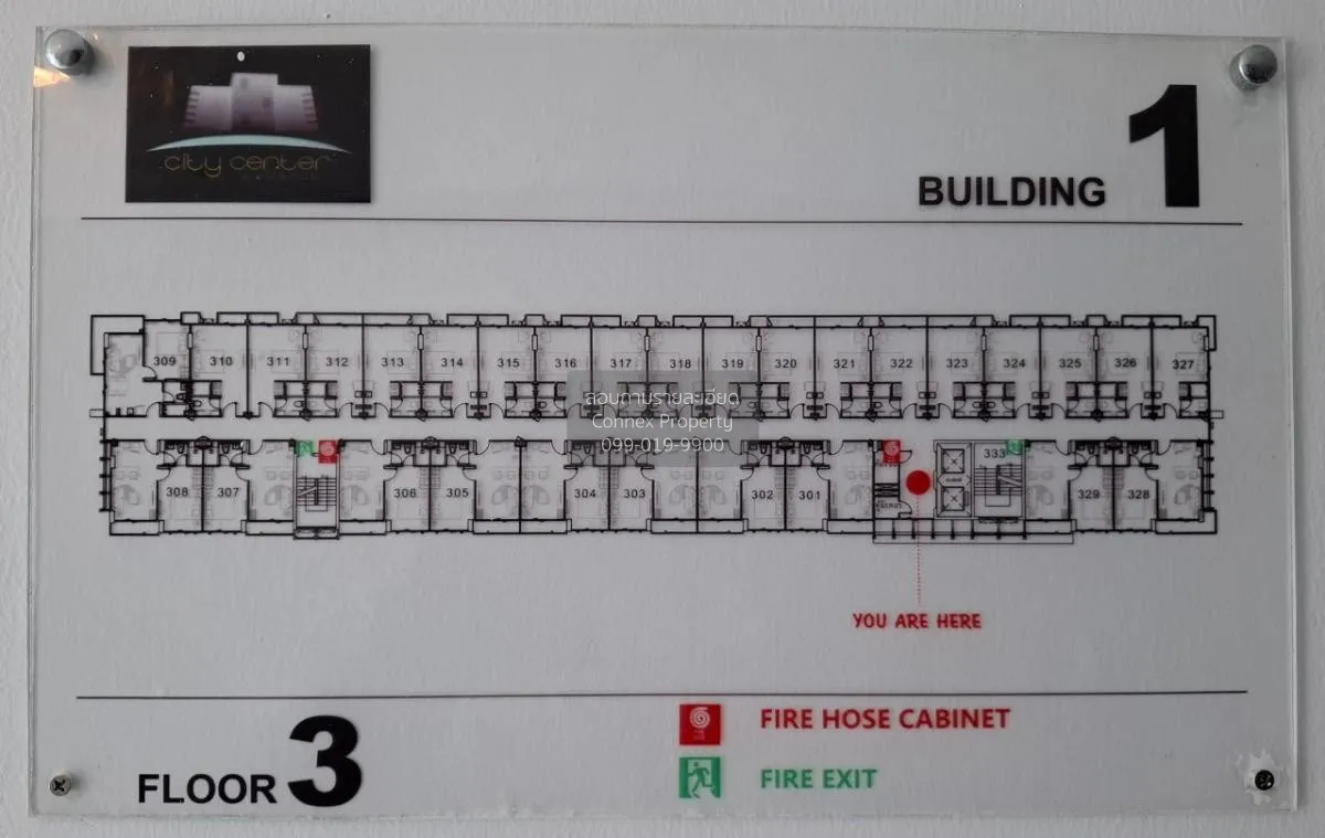 ขายคอนโด  ซิตี้ เซ็นเตอร์ เรสซิเดนซ์ หนองปรือ บางละมุง ชลบุรี CX- 1