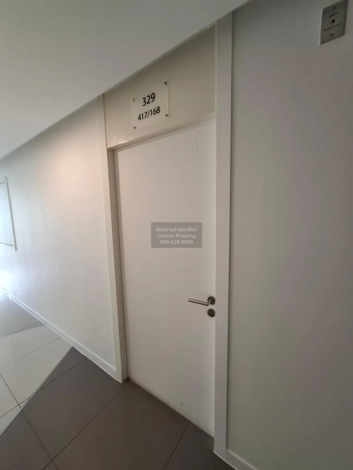 ขายคอนโด  ซิตี้ เซ็นเตอร์ เรสซิเดนซ์ หนองปรือ บางละมุง ชลบุรี CX- 2