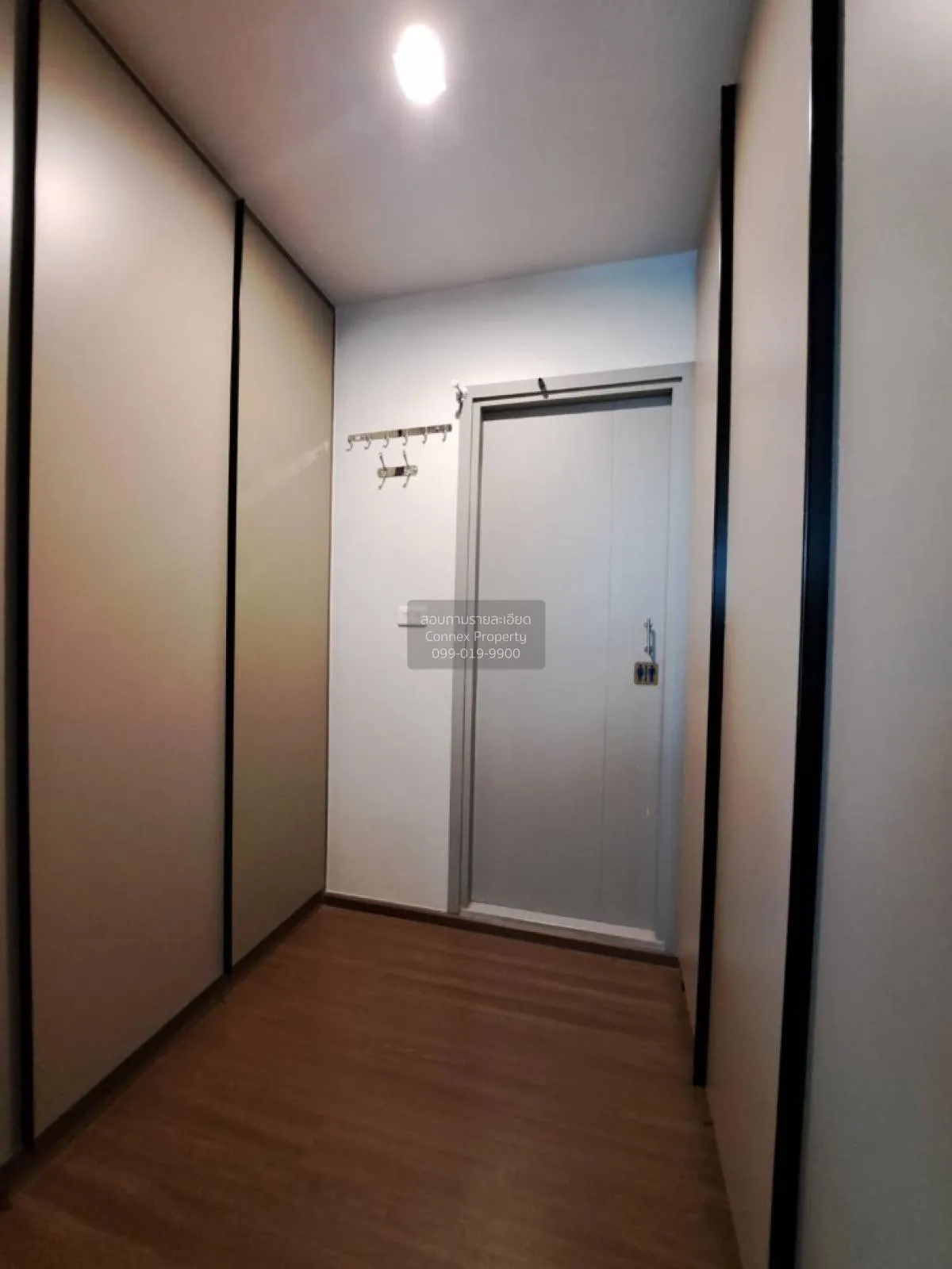 ขายคอนโด  ไอดีโอ พหล จตุจักร BTS-สะพานควาย สามเสนนอก เขต พญาไท กร 4