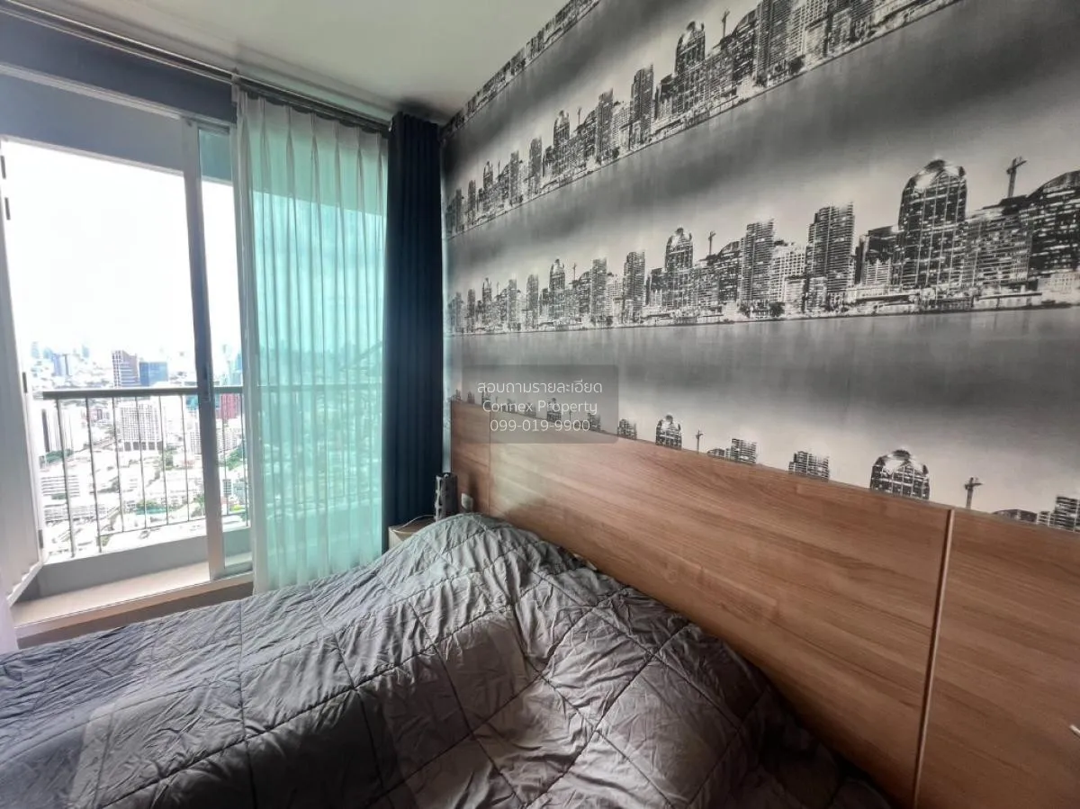 ขายคอนโด  ริทึ่ม พหล - อารีย์ BTS-สะพานควาย สามเสนใน เขต พญาไท กร 4