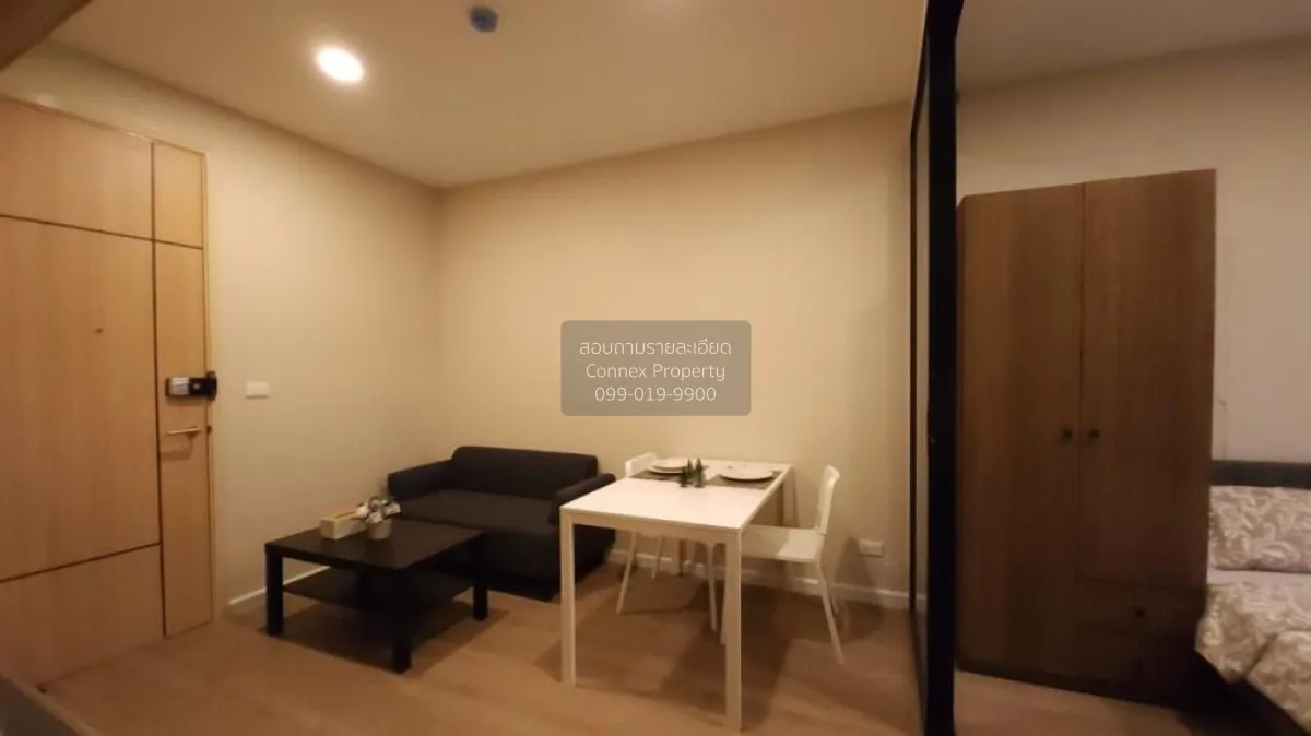 For Sale Condo , The Cube Plus Phaholyothin 56 , Sai Mai , Sai Ma 4