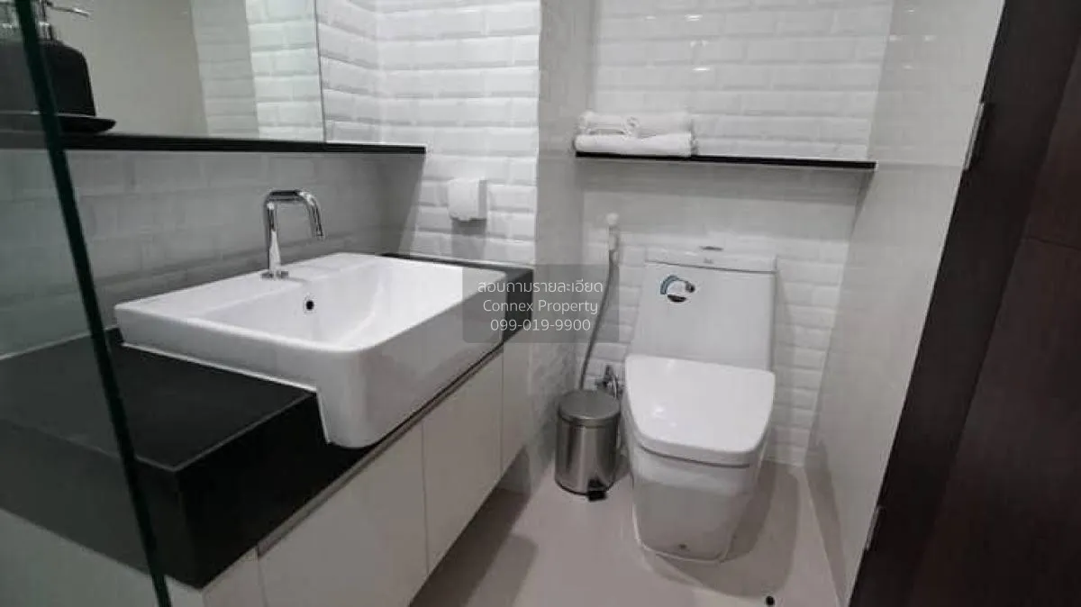 เช่าคอนโด  วิช ซิกเนเจอร์ มิดทาวน์ สยาม BTS-ราชเทวี ถนนเพชรบุรี เ