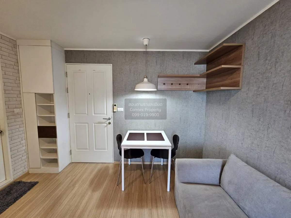 For Rent Condo , U Delight 3 Prachachuen - Bang Sue , MRT-Bang So 2