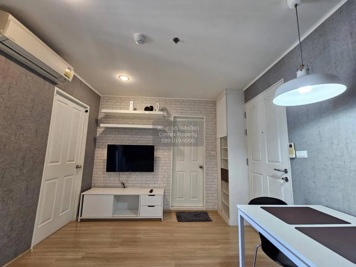 For Rent Condo , U Delight 3 Prachachuen - Bang Sue , MRT-Bang So 3