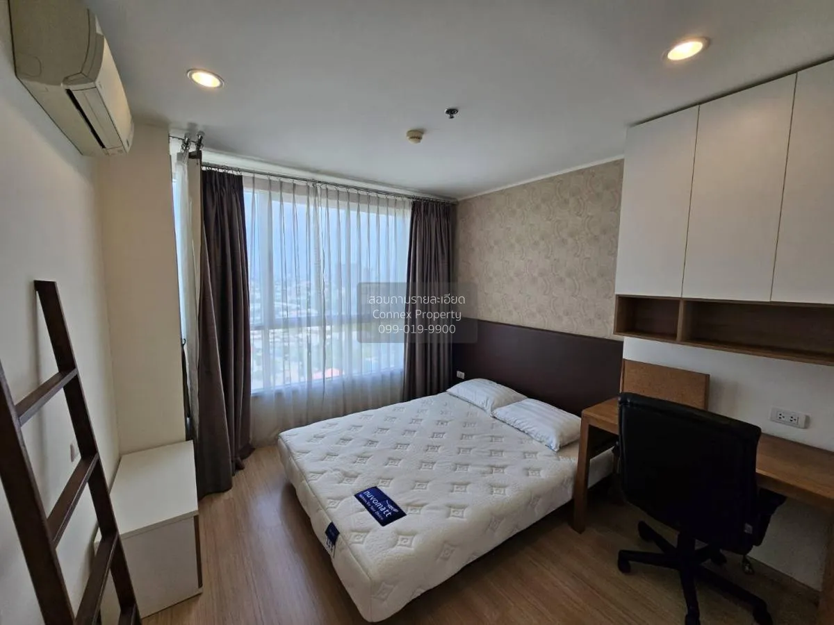 For Rent Condo , U Delight 3 Prachachuen - Bang Sue , MRT-Bang So