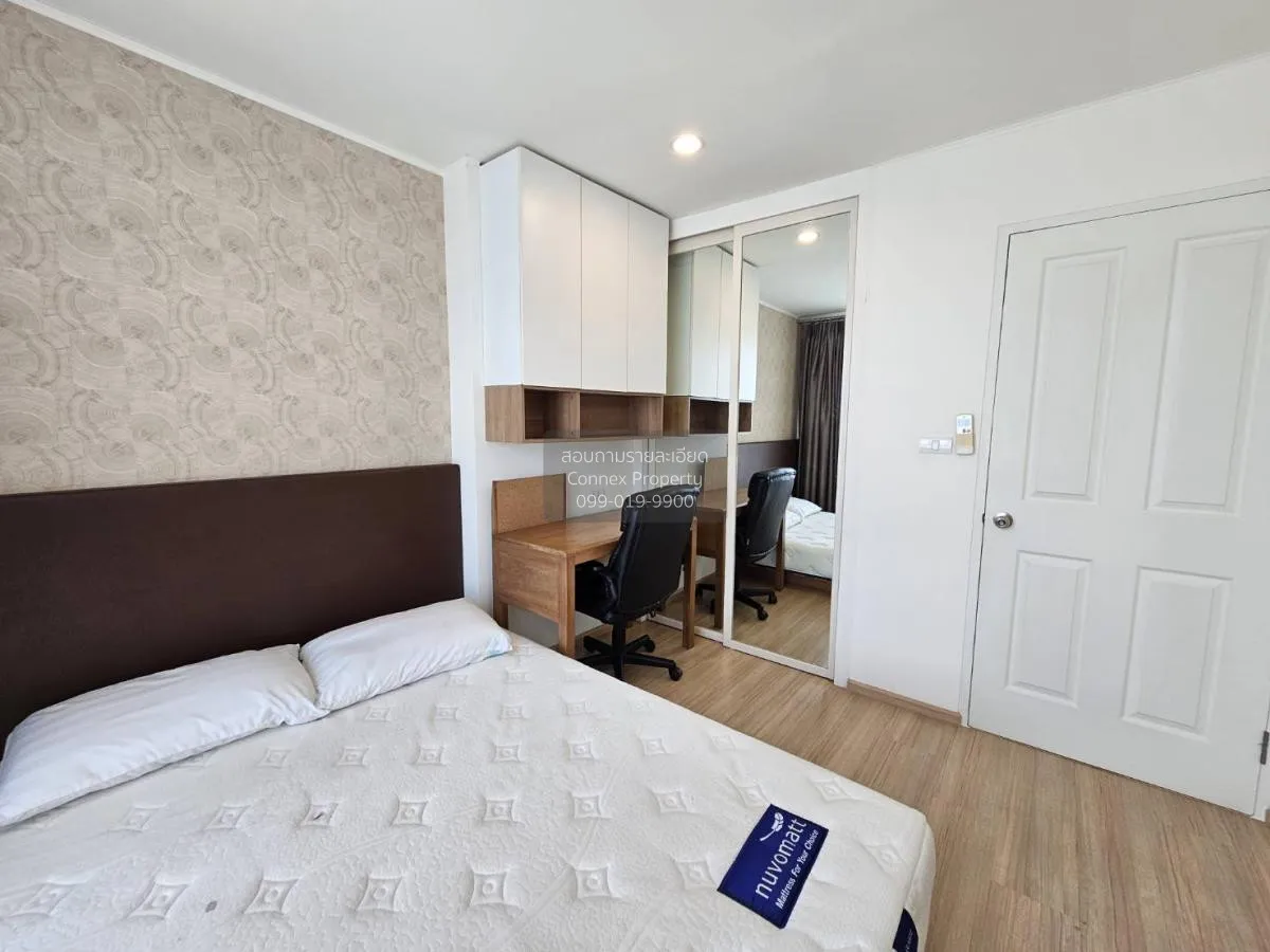 For Rent Condo , U Delight 3 Prachachuen - Bang Sue , MRT-Bang So