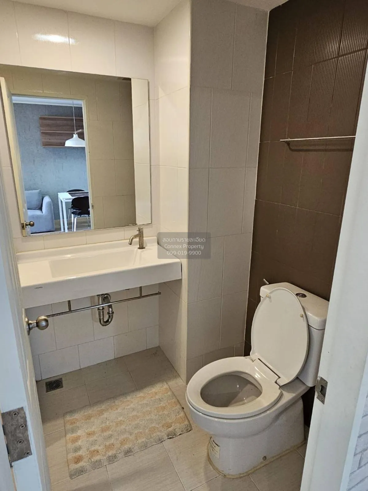 For Rent Condo , U Delight 3 Prachachuen - Bang Sue , MRT-Bang So