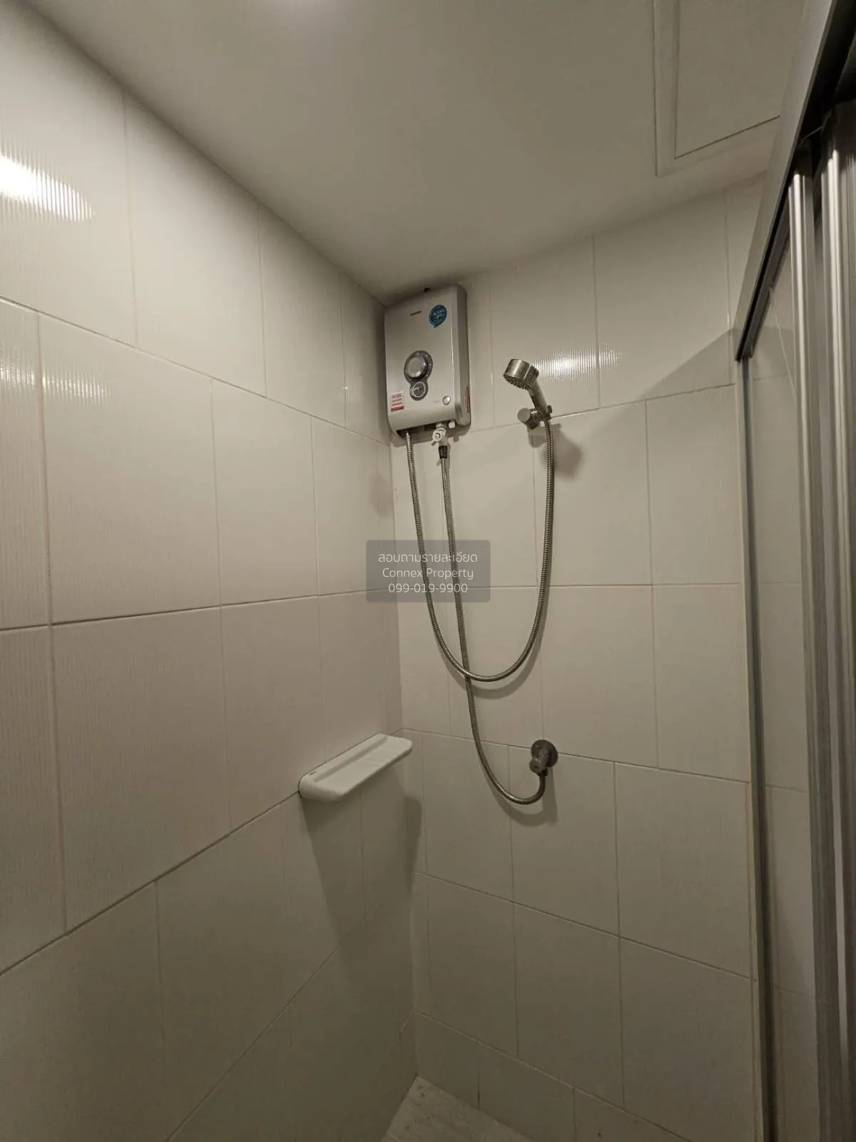 For Rent Condo , U Delight 3 Prachachuen - Bang Sue , MRT-Bang So