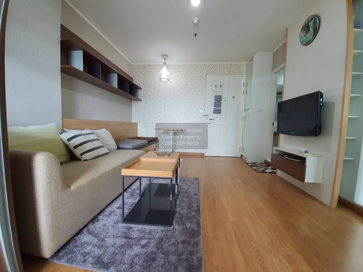 For Rent Condo , U Delight @Jatujak Station , MRT-Chatuchak Park  1