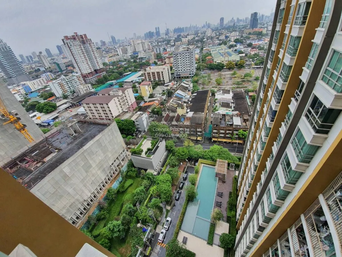 ขายคอนโด  ยู ดีไลท์ แอท จตุจักร สเตชั่น MRT-สวนจตุจักร จอมพล  เขต