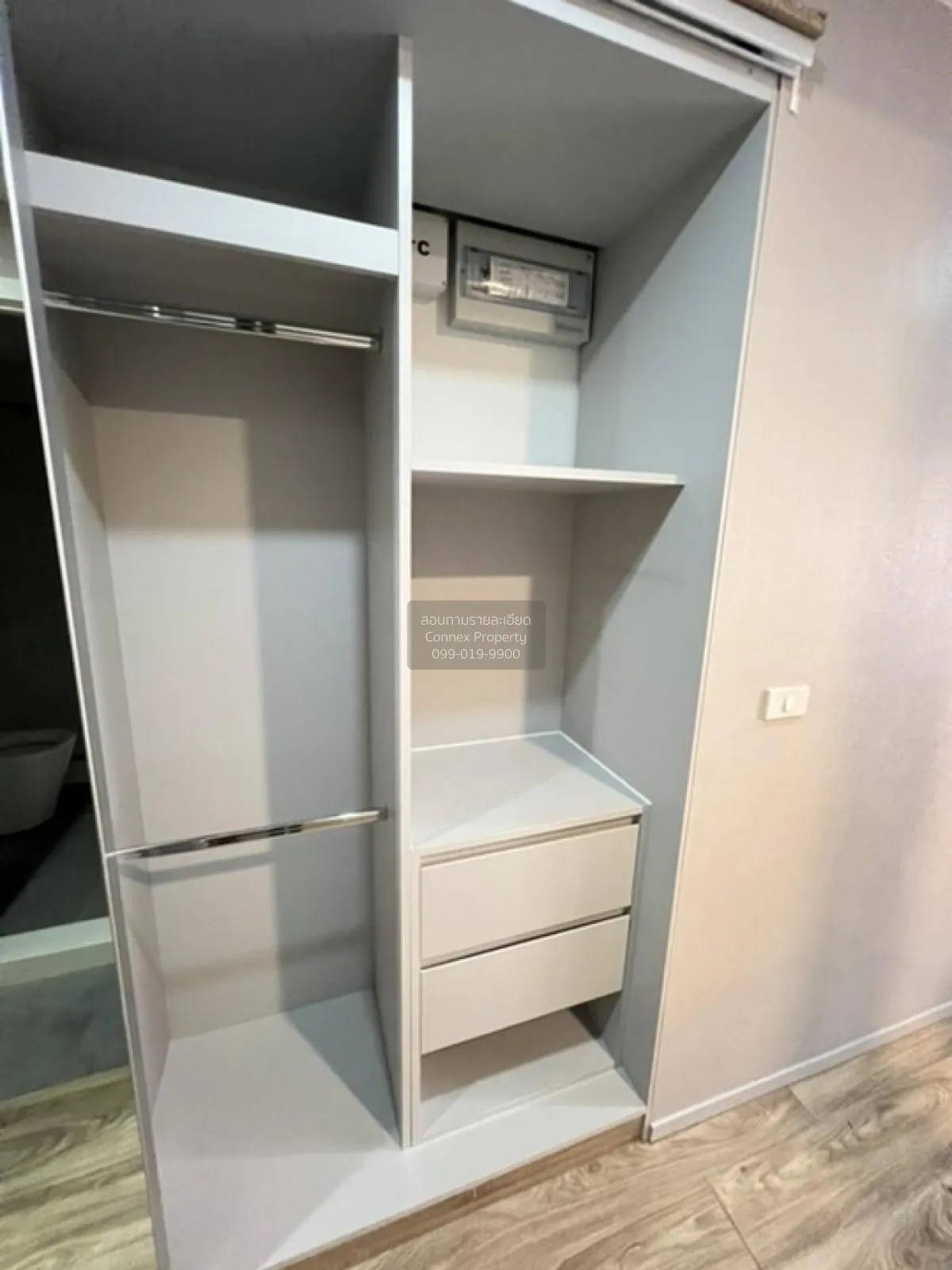 เช่าคอนโด  บลอสซั่ม คอนโด แอท สาทร - เจริญราษฎร์ BTS-สุรศักดิ์ ทุ