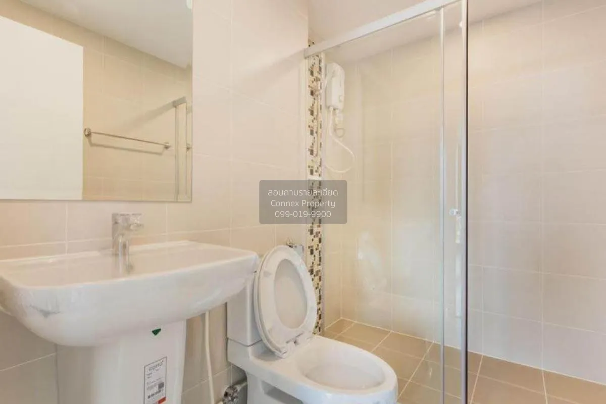 ขายคอนโด  ศุภาลัย ลอฟท์ สถานีแยกไฟฉาย MRT-ไฟฉาย บางขุนศรี เขต บาง