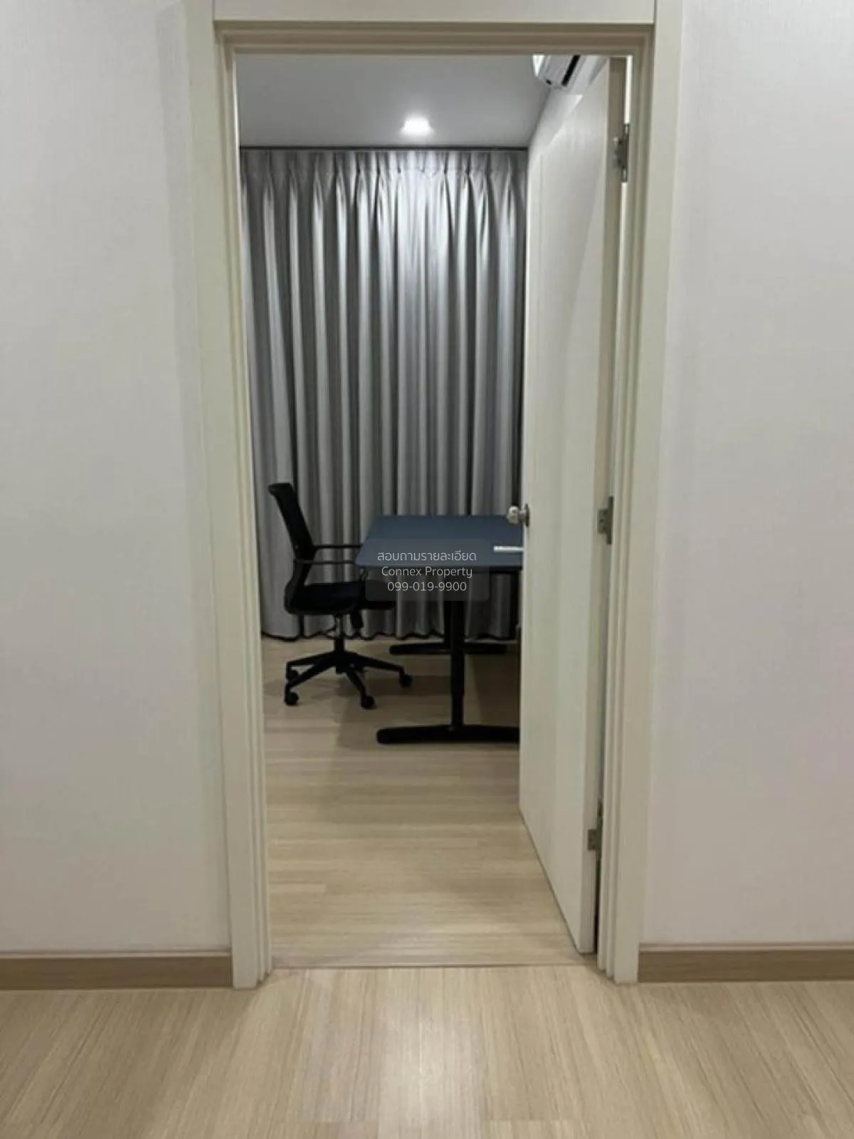 ขายคอนโด  ศุภาลัย ลอฟท์ สถานีแยกไฟฉาย MRT-ไฟฉาย บางขุนศรี เขต บาง 4