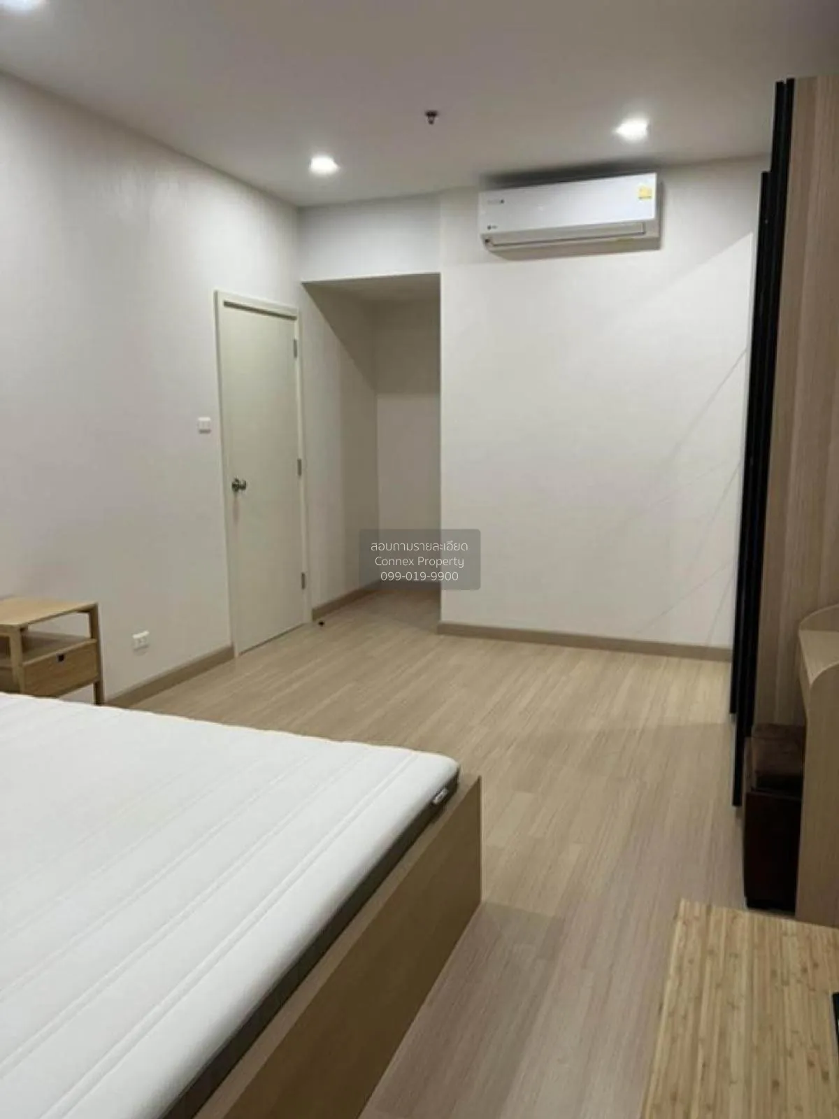 ขายคอนโด  ศุภาลัย ลอฟท์ สถานีแยกไฟฉาย MRT-ไฟฉาย บางขุนศรี เขต บาง