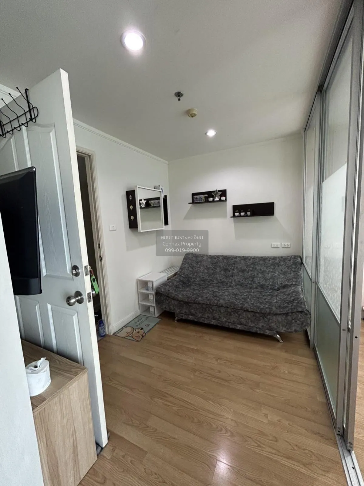 For Sale Condo , Lumpini Ville Chaengwatthana - Pakkret , Pak Kre 1